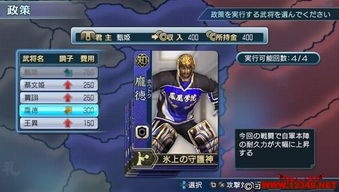 真三国无双赵云强度天花板？2025速攻流配装与空中连段实战拆解