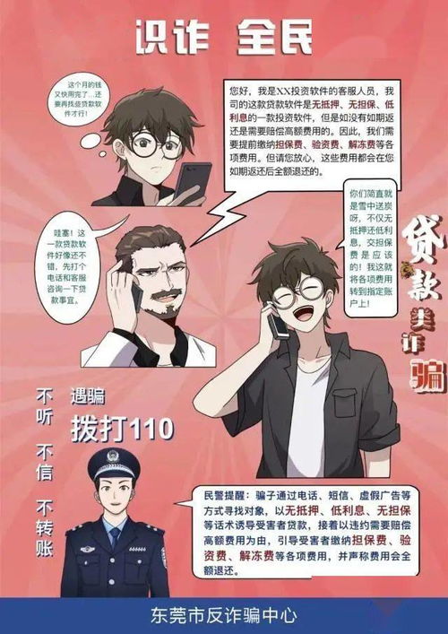 2025勇士类型红黑榜,这3类被吹上天实则下水道,最后1个才是版本真神 2025勇士类型红黑榜,这3类被吹上天实则下水道,最后1个才是版本真神