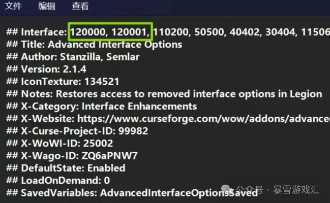 2025年刷图神器黑幕揭秘，最新防封号技术与效率实测对比