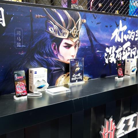 CHINAJOY2021基础信息卡