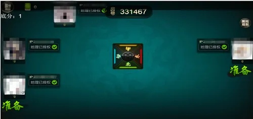 2025年十大单机麻将下载避坑指南，实测43款后才发现这些隐藏玩法