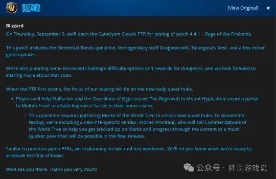 W3GMaster还能用吗？2025年魔兽录像分析工具实测与进阶攻略