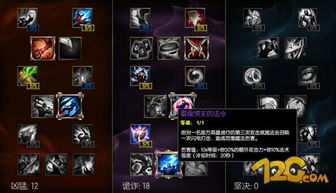 LOL高端局卡分死循环？2025赛季钻石上王者实战心法全解析