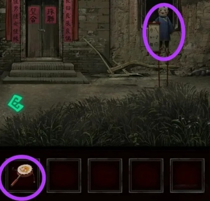 纸嫁衣第二章问名速通，2025新版镜子谜题3分钟破解法