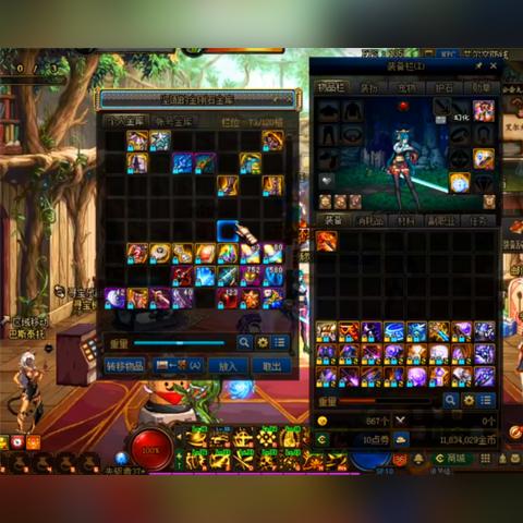 DNF强化模拟器实测,2025下半年+13必成公式与垫子玄学破解 DNF强化模拟器实测,2025下半年+13必成公式与垫子玄学破解