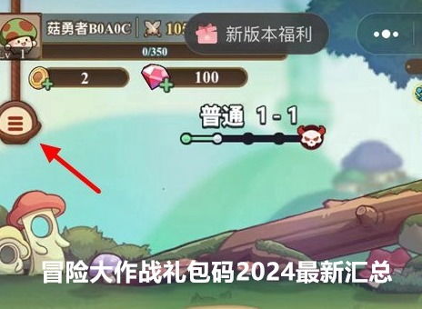 一、反套路机制，你以为的恋爱游戏，本质是解谜模拟器