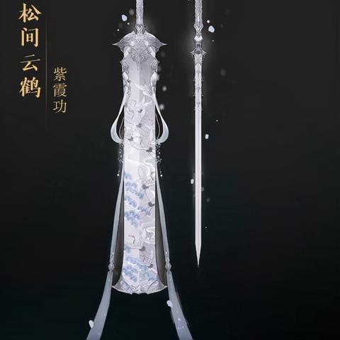 剑网2新手卡绝密攻略，2025白金卡隐藏奖励+渠道卡领取黑话全解析