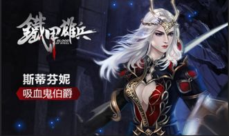 别再装吸血鬼了！2025万圣节7大冷门怪物造型全解析