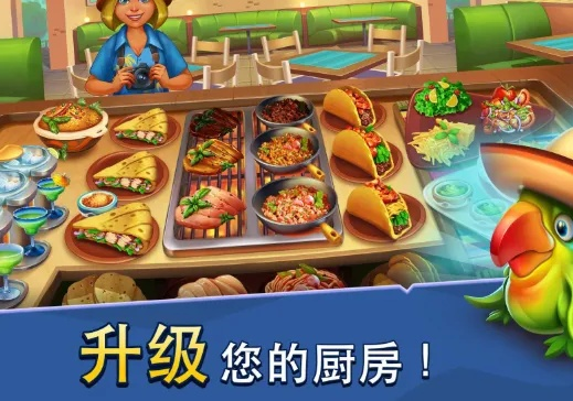 模拟饭店2还值得玩吗？2025重制版传闻下的绝版经典经营全攻略