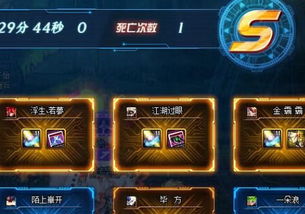 DNF红眼2026终极出血流，攻速门槛达成与自定义筛选全案