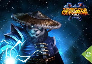 顽皮狗新作再添猛将！R星《大镖客2》动画大师加盟，动画技术革新！