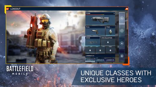 战地2042帧数暴涨+武器配装黑话，2025年终极优化与实战密码