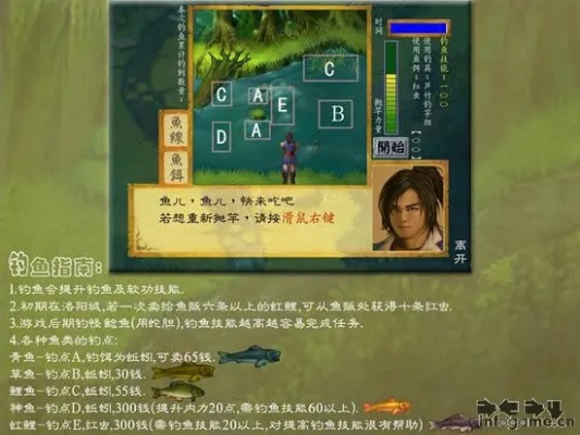 武林群侠传ol绝密内部，2025下半年最强build与隐藏武学全路线