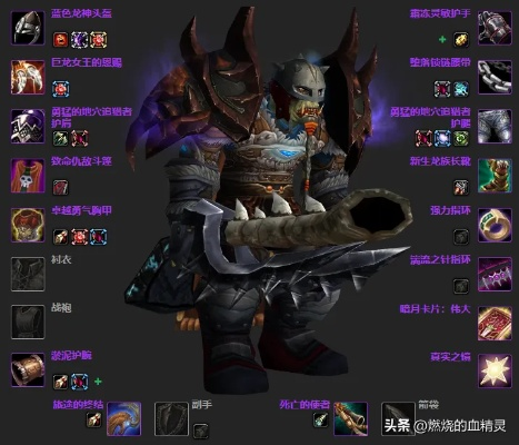 2025猎人武器附魔新趋势，这3种组合碾压传统方案