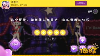 删档测试的隐藏价值，为什么资深玩家抢着参与？