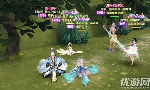 剑舞江南官网找不到？2025最新入口+隐藏福利全攻略