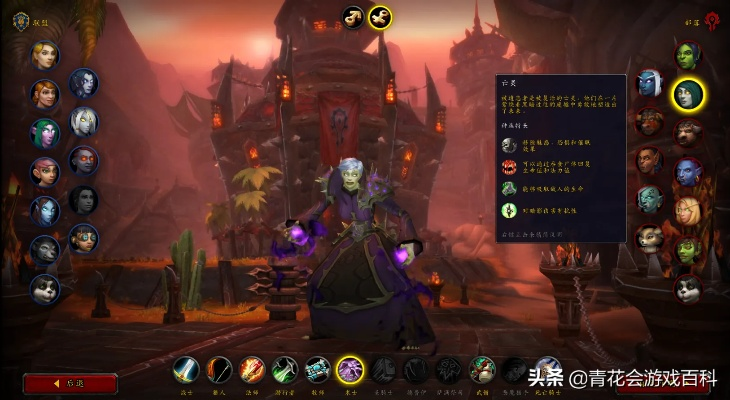 魔兽世界17173类型深度拆解,从数据库到实战攻略的完整玩家指南 魔兽世界17173类型深度拆解,从数据库到实战攻略的完整玩家指南