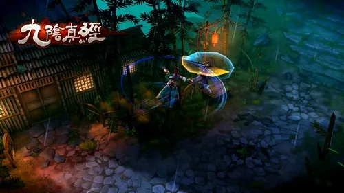 2025下半年九阴奇珍终极指南，从白嫖到毕业的3条隐藏路径