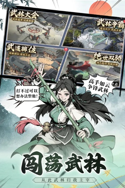 秦魂类型究竟算不算魂系？2025年硬核国风动作游戏实战通关全攻略