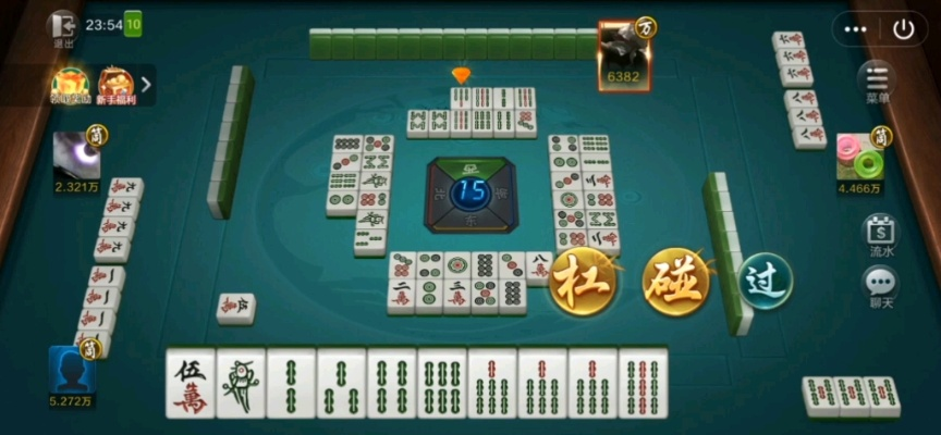 2025在线麻将平台实测，血流成河胜率提升300%的5个隐藏技巧