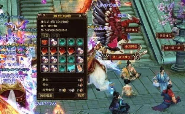 天龙八部2025打金真相，单号月入3000+的5个冷门套路