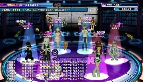 劲舞团私服下载2026技术黑话全解码，老玩家亲测存活率不足3%的真相