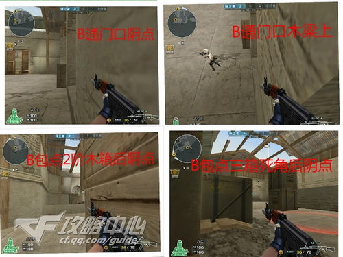 CF沙漠灰上房全攻略，2025最新5种身法技巧实测