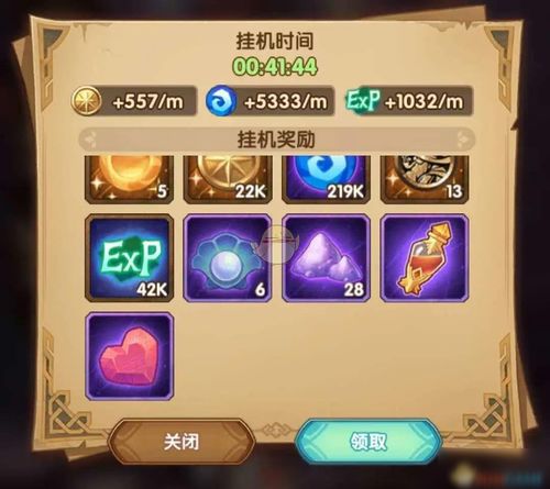 神都不良探2025新版卡关破解，3小时全结局+隐藏线索速通指南