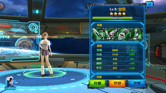 探索宇宙类游戏怎么选?2025年最新深度评测与高手进阶路线图 探索宇宙类游戏怎么选?2025年最新深度评测与高手进阶路线图