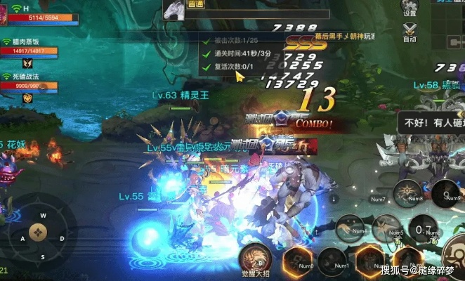 2025横版过关网游职业强度榜,这3个隐藏T0角色正在改变竞技场格局 2025横版过关网游职业强度榜,这3个隐藏T0角色正在改变竞技场格局