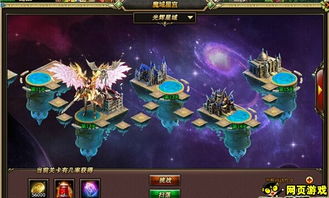 魔域守护骑士类型怎么选？2025高玩内部绝密搭配公式首发曝光