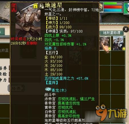 双子战争武器2025终极配卡指南，从入门到精通的三套实战方案