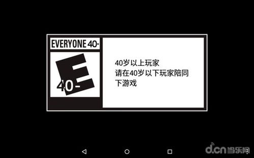 礼包码的四种隐藏类型与识别技巧 礼包码的四种隐藏类型与识别技巧