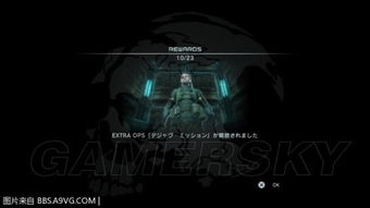 合金装备4全徽章潜行通关，老兵私藏的7个颠覆性机制与2025年速通路线