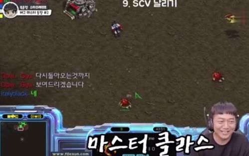 星际公民4.0采矿暴富指南,3小时赚百万UEC的隐藏航线 星际公民4.0采矿暴富指南,3小时赚百万UEC的隐藏航线