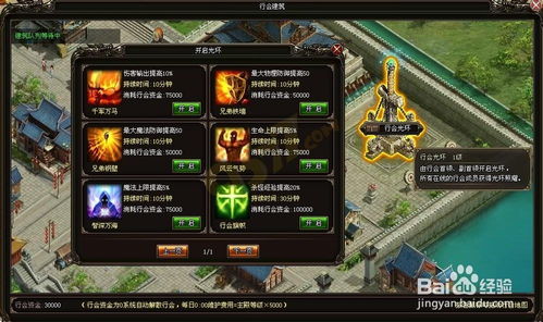 烈火战神战力瓶颈破解，7天从50万到200万的实战复盘