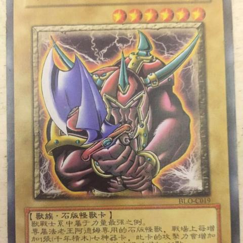 注意！盗版牛头人游戏暗藏病毒，下载风险极大千万别碰