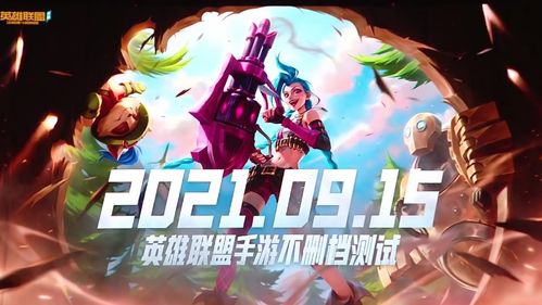 Embracer官宣，地铁新作重大发布，游戏迷不容错过！