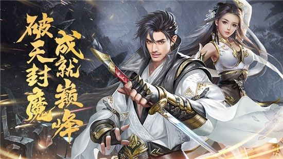 封魔绝影录职业选择误区，为什么90%玩家都选错了主修方向