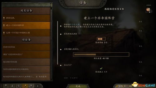 刀妹加点2025终极指南，主Q副W还是主E？数据告诉你答案