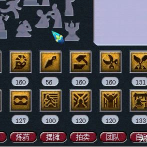 2025年梦幻西游辅助工具终极测评，这5款黑科技让效率翻3倍