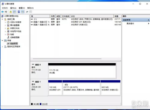 一、老游戏新系统，2025年Win11兼容性急救包