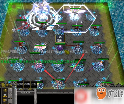 天刀OL礼包生态全景图