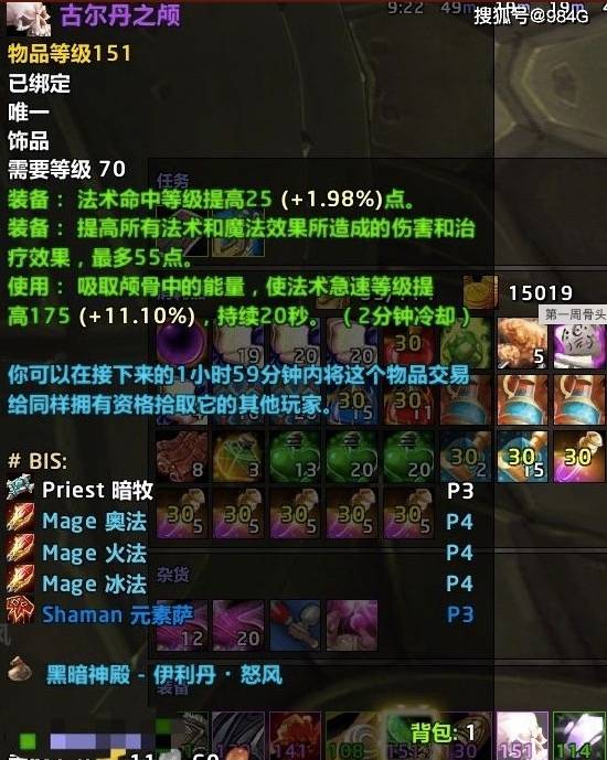 王者世界绝密开荒指南，3天速通新手期的7个反常识操作