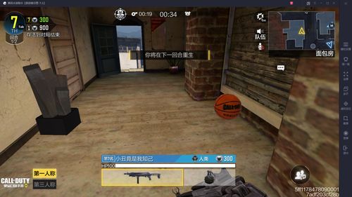 CS2躲猫猫怎么玩？2026终极指南揭秘隐藏机制与胜率提升300%技巧