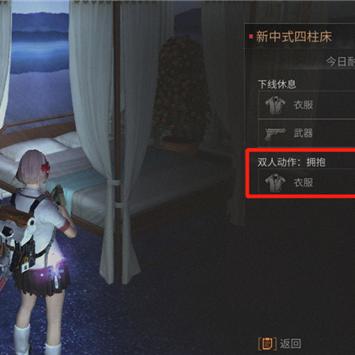 明日之后零氪玩家2025年终极资源循环体系，3个隐藏机制让你日赚10万金条