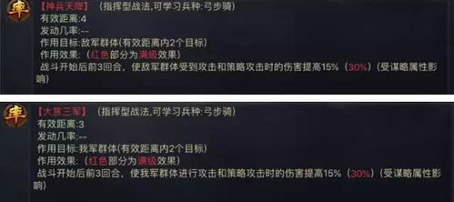 2025年手游多开总被封？揭秘稳定多开的3种黑科技与7大避坑法则
