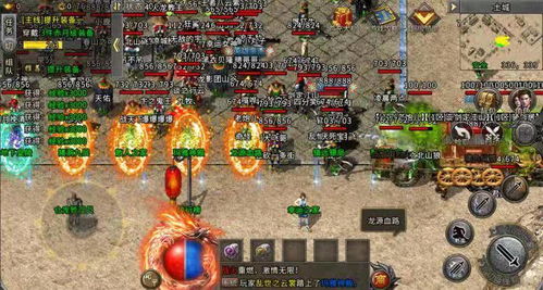 热血传奇网通版，不卡服的隐藏技术门道揭秘