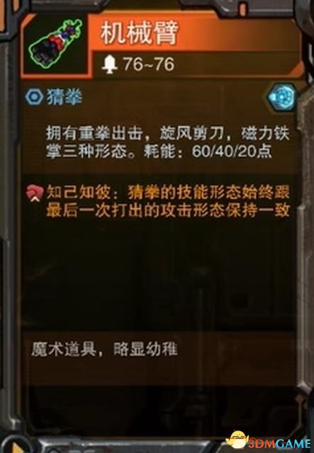 2025年隋唐志游戏哪个好玩？老玩家揭秘5款必玩神作与隐藏技巧