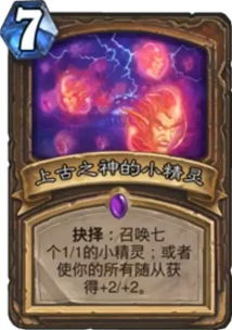 魔卡精灵2025终极强度榜，这3张被低估的T0卡竟能碾压主流卡组？